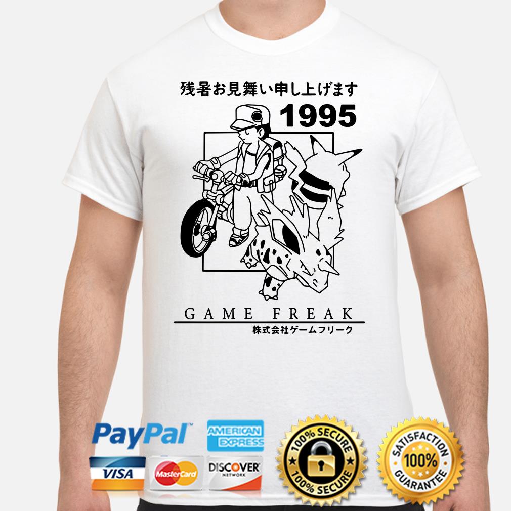 Official Pokemon 1995 Game Freak shirt